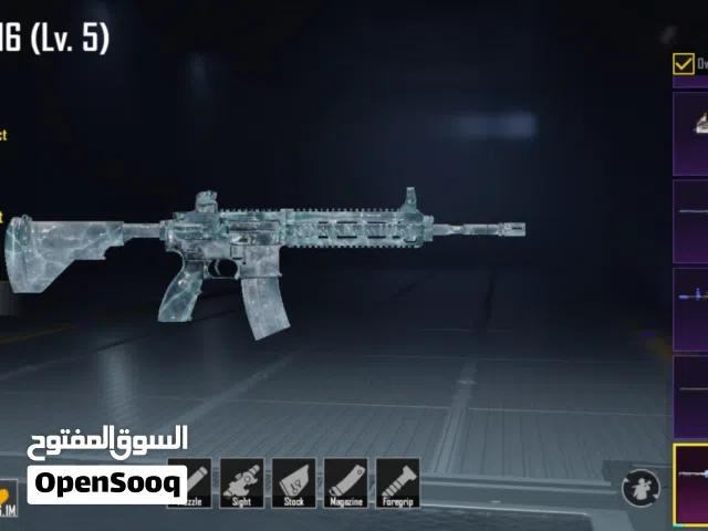 حساب ببجي للبيع