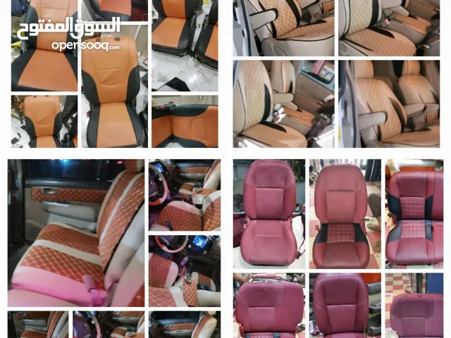 تنجيد وتفصيل وكاله لجميع انواع السيارات شغل وكاله بضمان للعمل 4 سنوات
