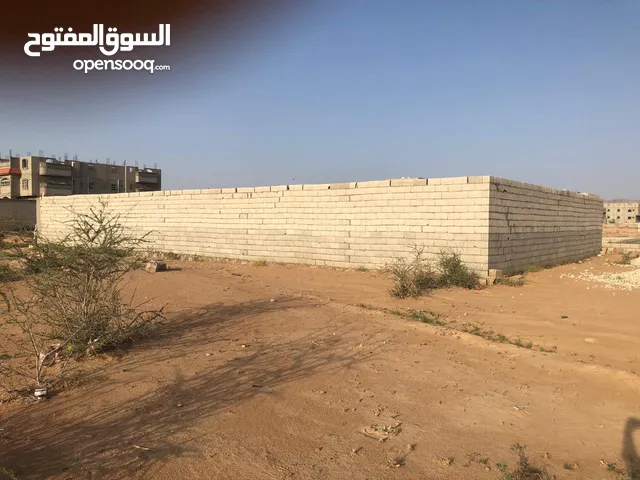 Residential Land for Sale in Shabwah Ataq