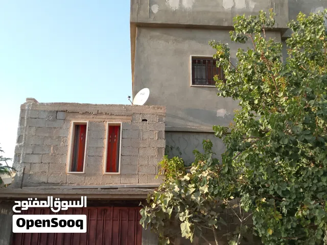 منزل للبيع