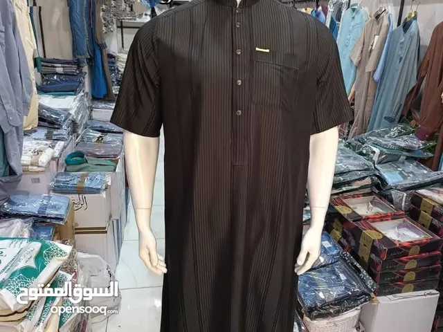 Fabrics Textile - Abaya - Jalabiya in Skikda