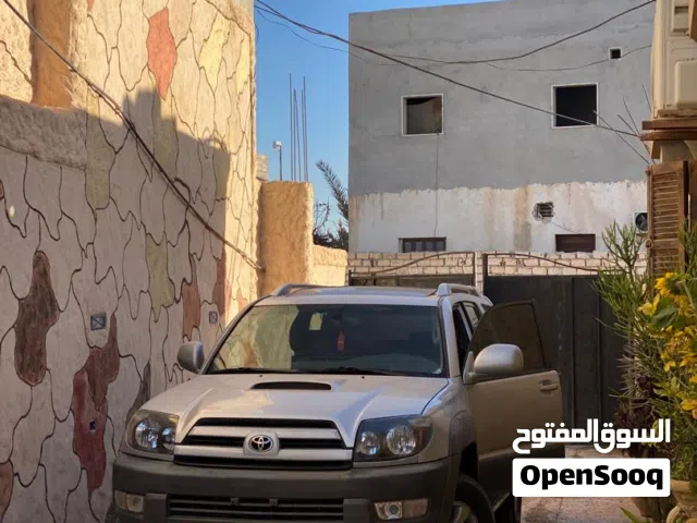 رباعيه الله يبارك نضيفه وجايه سليمه