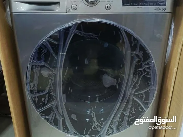 LG 9 - 10 Kg Washing Machines in Amman