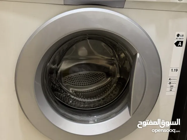 غسالة LG سبعة كيلو للبيع