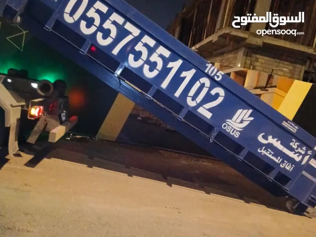 نقل وترحيل المخلفات حاويات