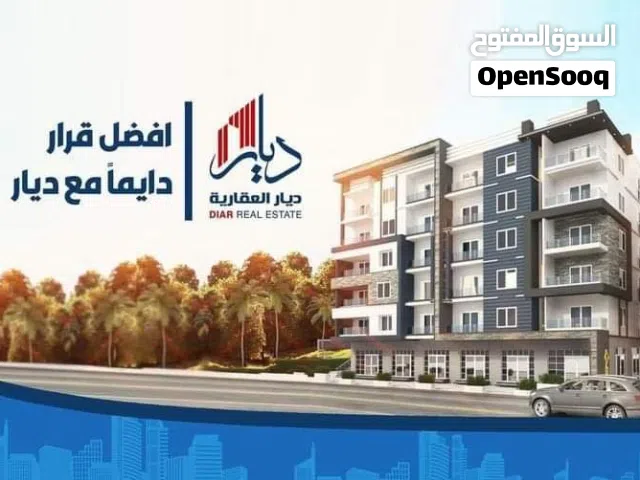 مقسم راقٍ قرب الجامعة... حيث تبدأ المشاريع الناجحة