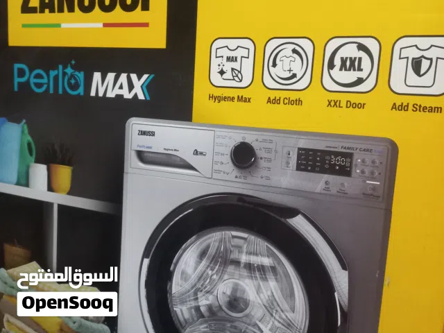 غساله زانوسى 7 KG جديده لم تستخدم اللون فضي