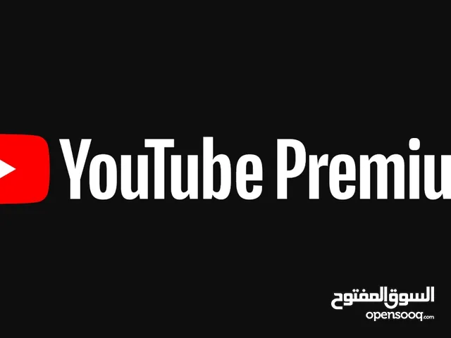 YouTube premium شهري او سنوي