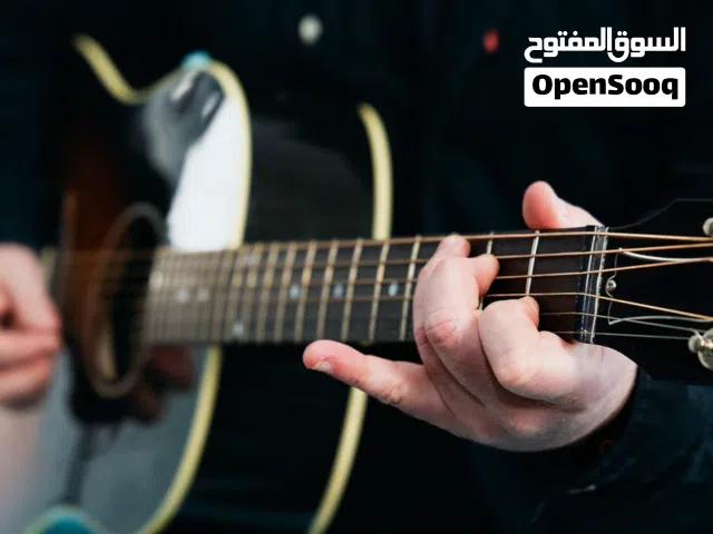 Learn to play Guitar