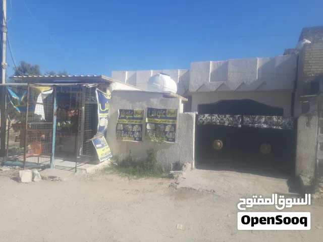 بيت 200م للبيع طابو صرف سكني سعر المتر المربع 500ألف وبي مجال بسيط حك الجيه للإستفسار راسلني واتساب