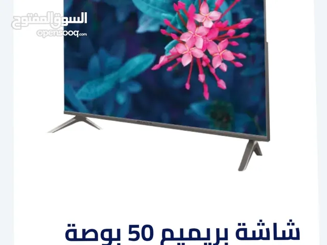 TCL Smart 48 Inch TV in Qalubia