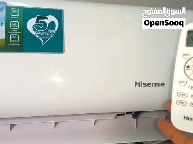 Hisense 2 - 2.4 Ton AC in Irbid