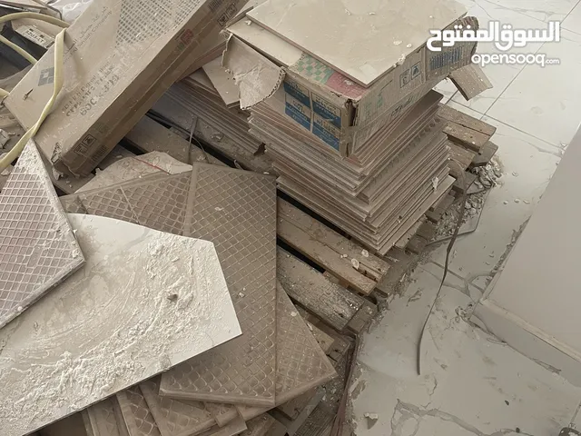 سيراميك للبيع