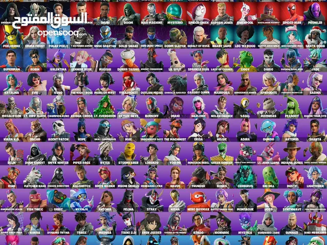 Fortnite Accounts and Characters for Sale in Basra