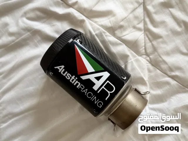 طلقه دراجه AR