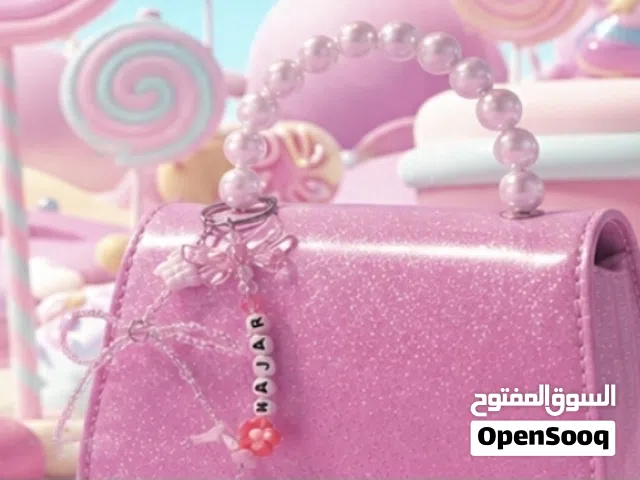 Bag Charms