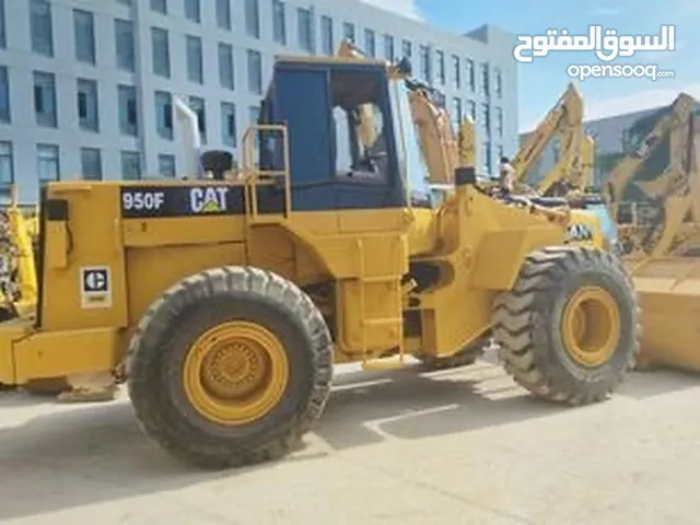 مطلوب تركتر أف تو 950F