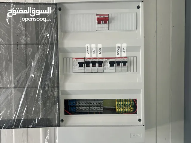 عمل في المنازل كهرباء وتمديدات صحية