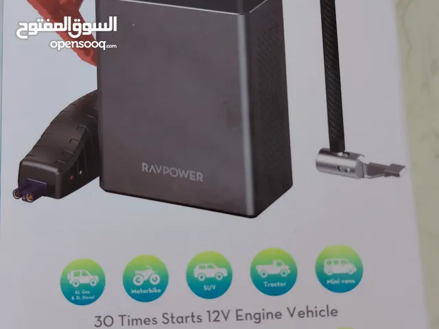 شاحن بطاريه 12000 القوه مع ضاغط هواء الاطارات