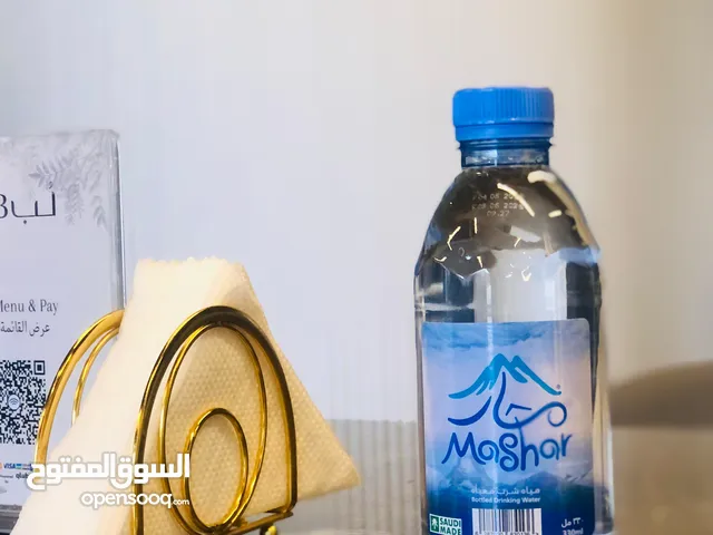 وكالة مياه مشار منطقة المدينة المنورة