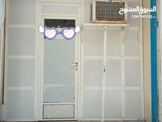 قاطع الموميوم مع الباب