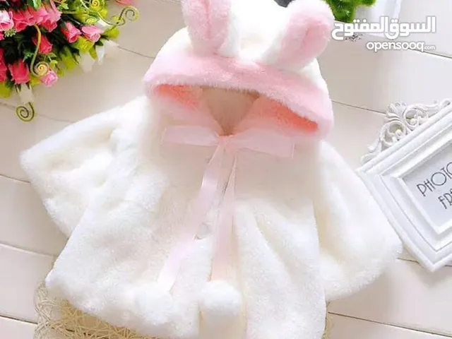 Girls Jackets - Coats in Hawally