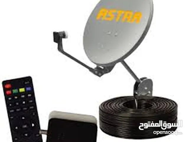  Starsat Receivers for sale in Dubai