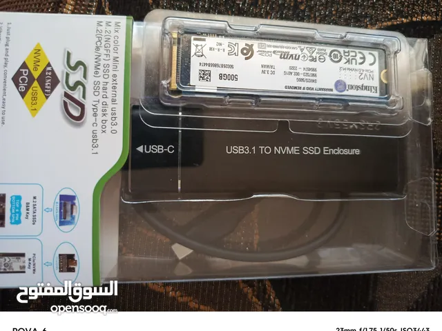 nvme m.2 500gb +external