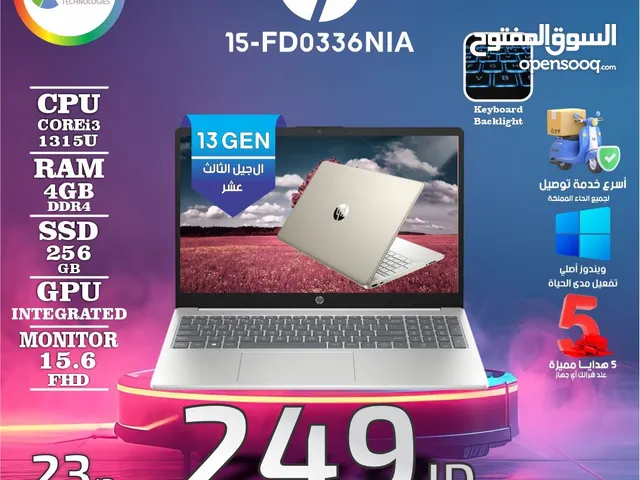 لابتوب اتش بي اي 3 Laptop HP i3 مع هدايا بافضل الاسعار