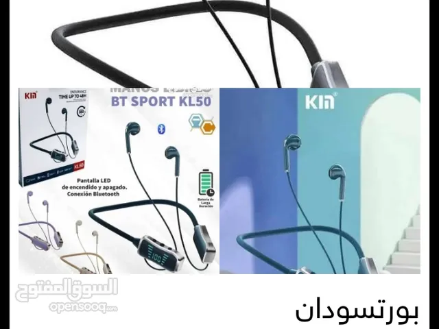 سماعات بلوتوث