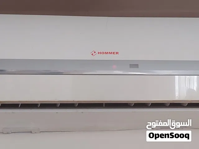 Other 0 - 1 Ton AC in Tripoli