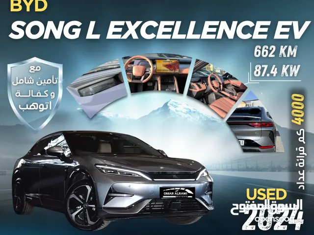 BYD SONG L EXCELLENCE 662 KM 2024