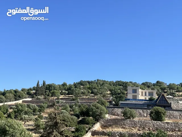 ارض للبيع في الأردن