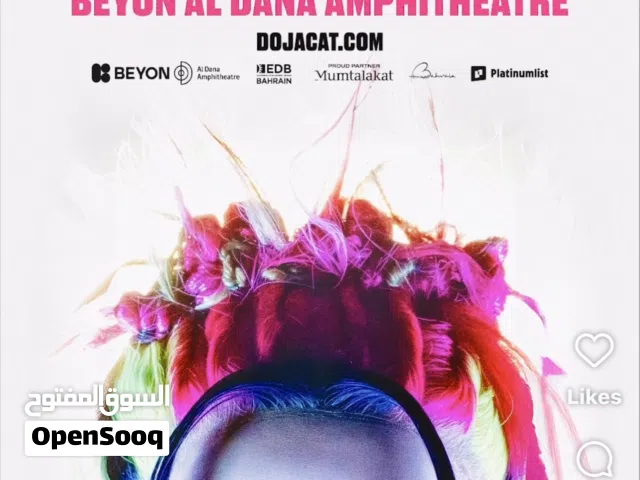 Doja cat golden circle