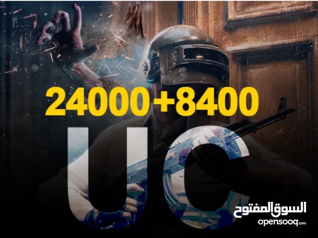 Token pubg  msg for more equiry