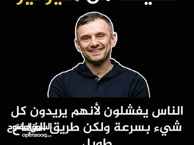 غير تفكيرك تتغير حياتك الفرص قدتكون موجوده ولكن بشكل غيرمتوقع فلاترفض فرصه عرضت لك قدتكون هي البدايه