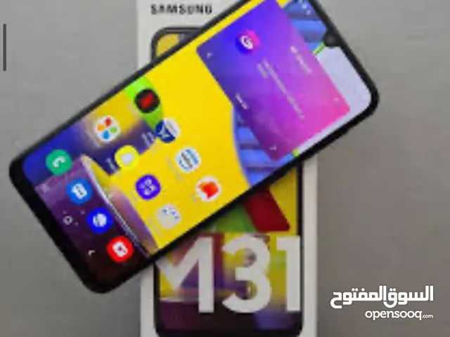 Samsung Galaxy M31 128 GB in Basra