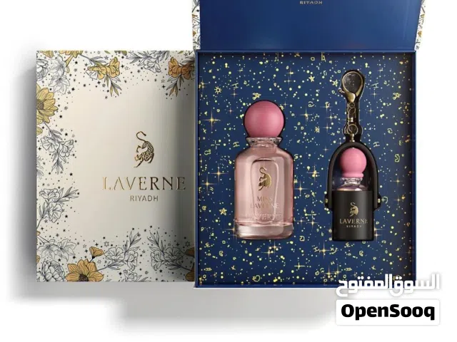 عطر مس لافيرن الاصلي