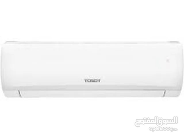 tosot ac split 2 ton tropical