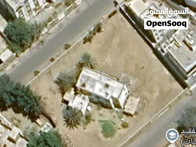 Mixed Use Land for Sale in Aden Shaykh Uthman