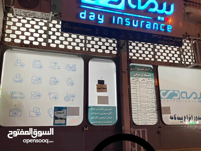 شقة فيلا سكنية مكونة من 3 طوابق مع محل تجاري واحد