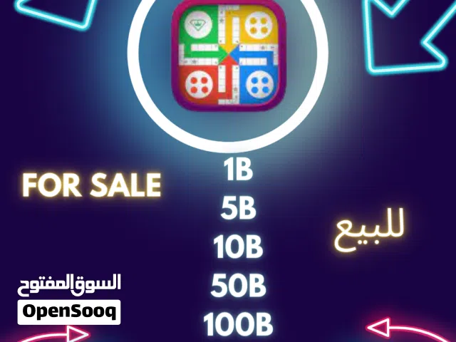 Ludo Star account with gems and coins