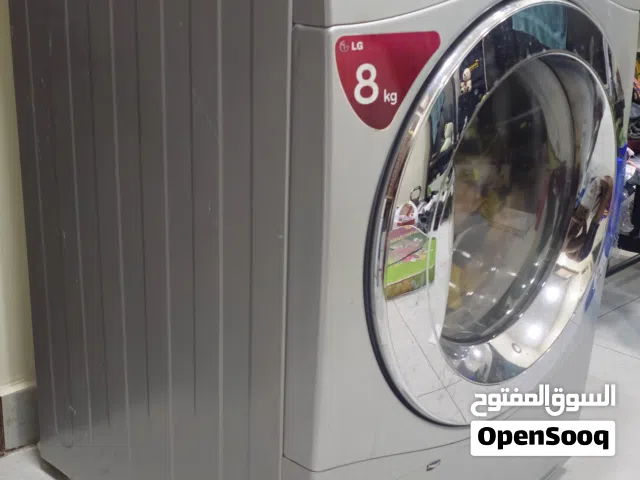 LG 8kg Sensor Dryer