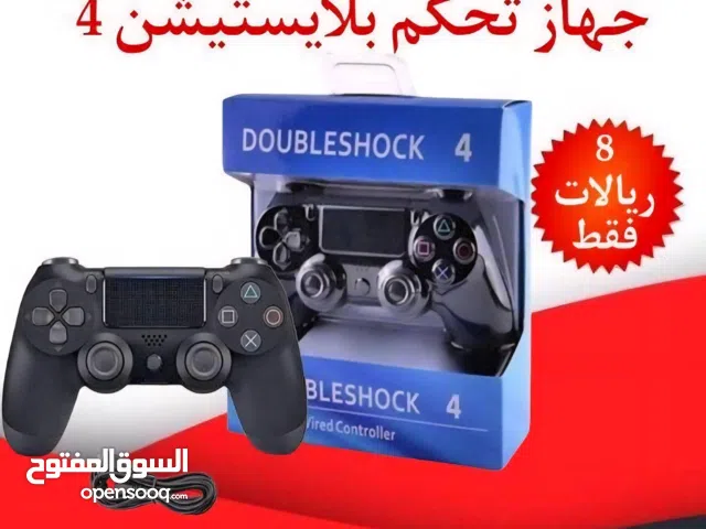 PlayStation 4 PlayStation for sale in Al Batinah
