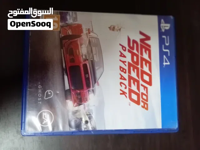 سيدي NEED FOR SPEED