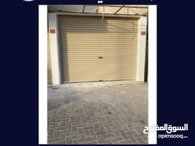 للايجار محل في جرداب