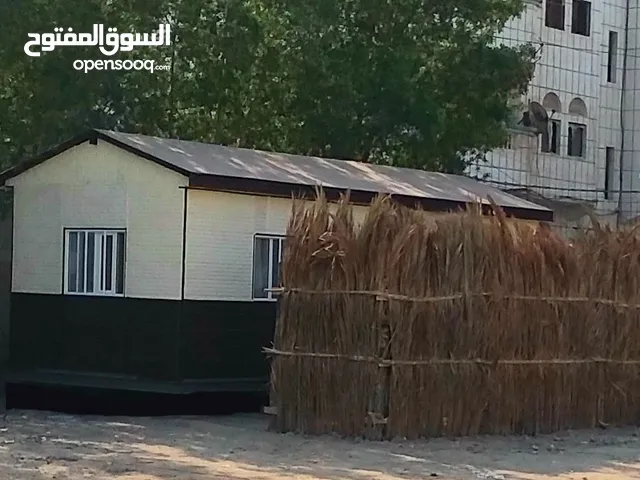 Furnished Staff Housing in Al Hudaydah Al-Hali
