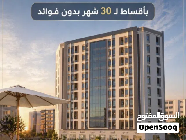 61 m2 1 Bedroom Apartments for Sale in Muscat Hamriya