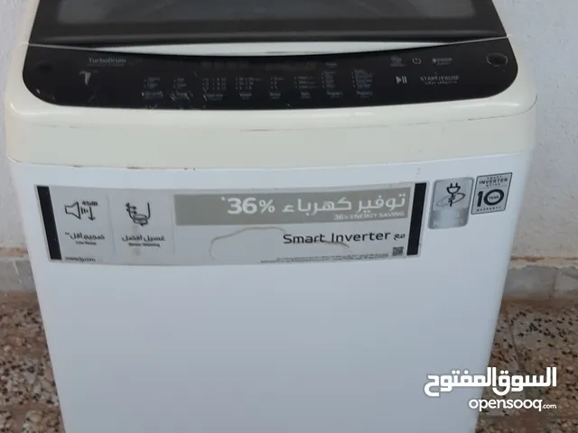 غسالة أصلية 9 كيلو LG