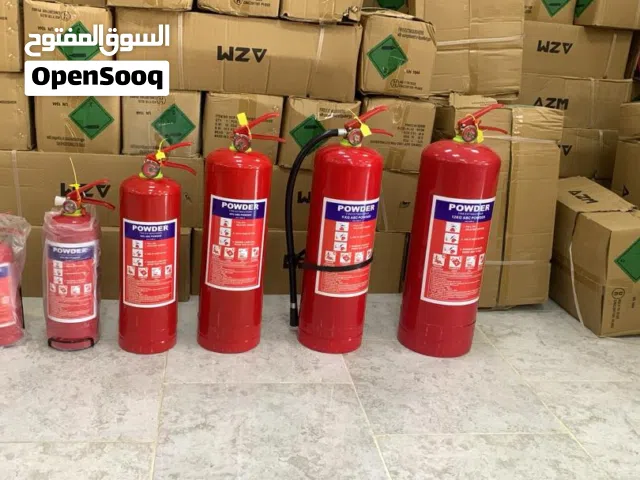 اسطوانة اطفاء جمع الاحجام